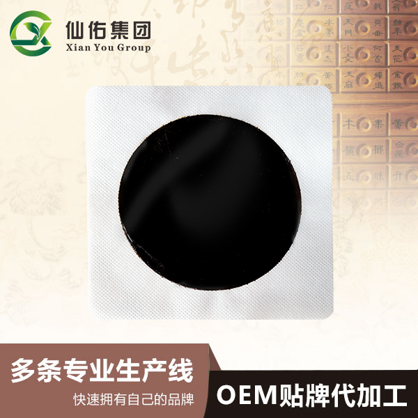 怎么選擇疼痛不適加工廠家