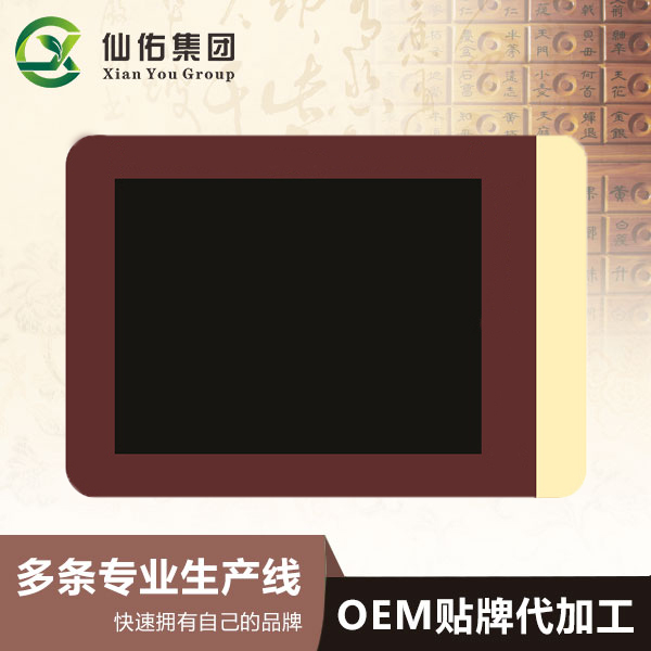 膏貼貼牌代加工中的注意事項