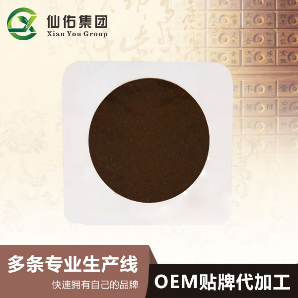 膏貼貼牌代工廠家覺得膏貼的注意事項(xiàng)用戶需要知道