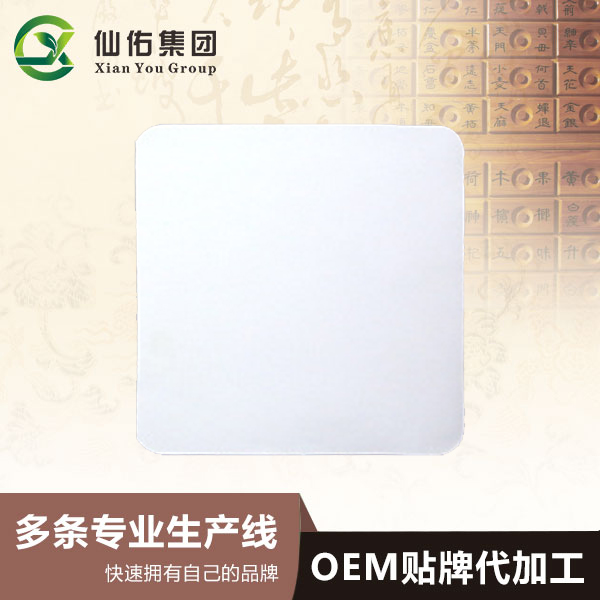 膏貼貼牌代工廠家談如何根據(jù)癥狀選擇膏貼使用